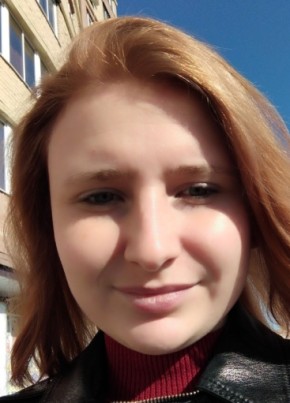 Diana Minakova, 22, Bundesrepublik Deutschland, Frankfurt am Main
