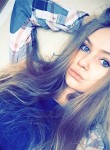 Карина, 25 лет, Апрелевка