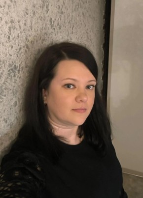 Елена из Воронежа 39 лет