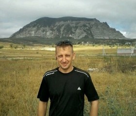 Максим, 42 года, Пятигорск