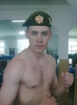 Диман, 25 лет