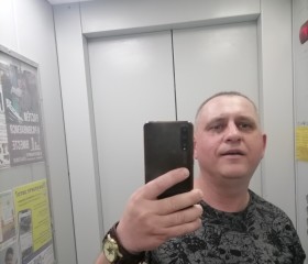 Вадим, 41 год, Горад Мінск