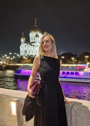 Екатерина, 44, Россия, Подольск