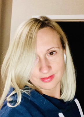 Екатерина, 44, Россия, Подольск