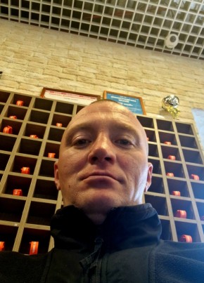 Эдуард из Магадана 44 года