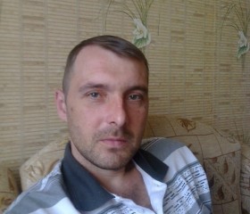 Евгений, 45 лет, Кировский
