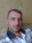 Евгений, 46 лет, Кировский