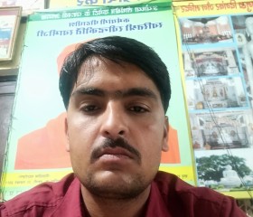 Vinay Shukla, 22 года, Kanpur