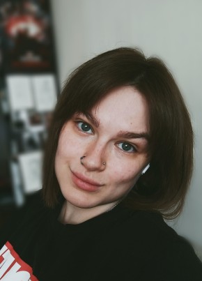 Луу́на, 26, Россия, Екатеринбург