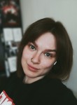 Luúna, 25, Yekaterinburg