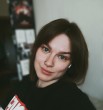 Луу́на
