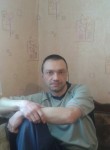 Виталий, 48 лет, Уфа