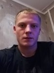 Сергей, 32 года, Павлодар