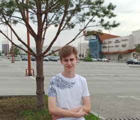 Алексей, 19 лет, Пермь