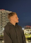 Илья - Казань