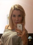 Виктория, 29 лет, Крымск