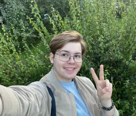 Mikhail, 20, Barnaul