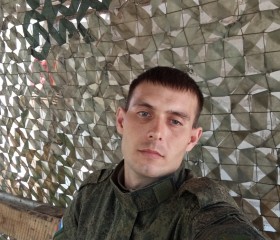 Николай, 24 года, Донецьк