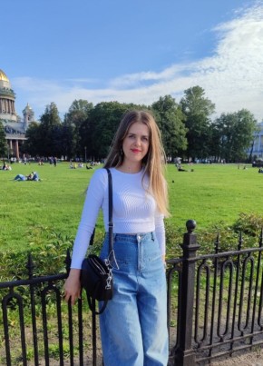 Юлия из Калининграда 40 лет