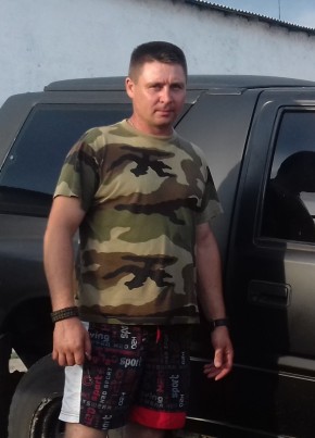Андрей, 50, Україна, Дніпро