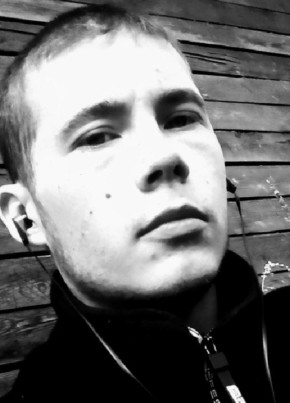 Сергей, 27, Россия, Иркутск
