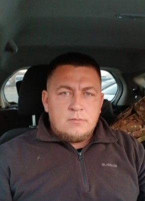 Иван из Владивостока 35 лет