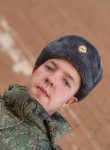 Виталий, 20 лет, Гусиноозёрск
