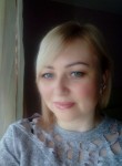 Анна, 43 года, Каменск-Шахтинский