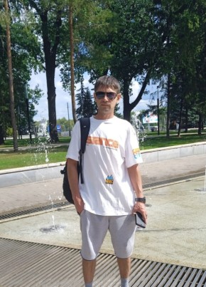Раиль, 36, Россия, Уфа