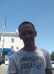 Денис, 44 года, Ставрополь