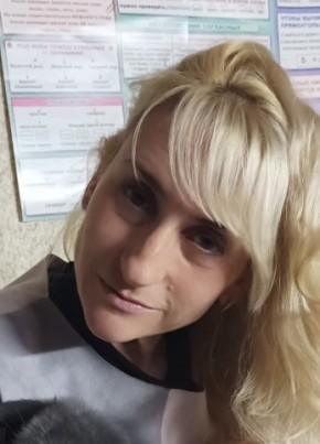 Антонина, 44, Россия, Зеленоград