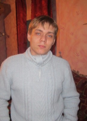 Александр, 34, Россия, Ачинск