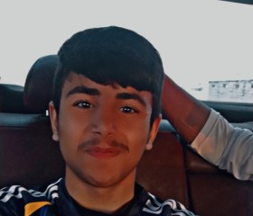 حمد ال شمري, 23, Mosul