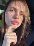 Карина - Краснодар