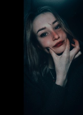 Полина , 23, Россия, Тымовское
