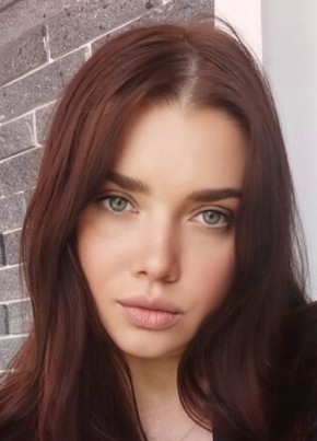 Александра