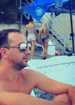 Denis, 41, Россия, Симферополь