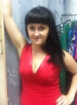 Юлия, 38 лет, Саяногорск