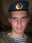 Nikolay, 23 года, Казань