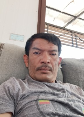 เอ из สามร้อยยอด 43 года