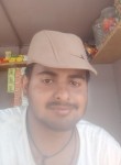 Rahul, 19 лет, Ajmer