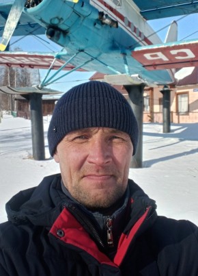 Иван, 44, Россия, Белый-Яр