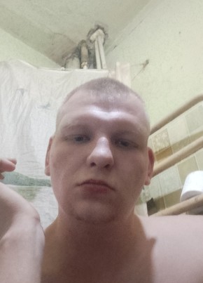 Максим, 24, Россия, Ртищево