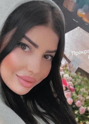Марина, 27, Россия, Москва