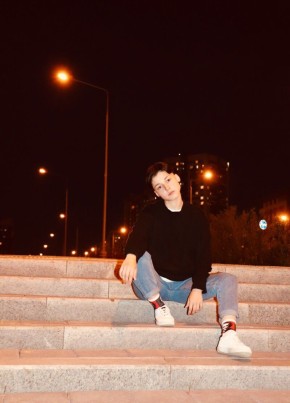 Li, 23, Россия, Екатеринбург