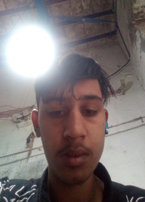 Chand, 19, پاکستان, سیالکوٹ