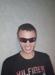 Вадим, 35 лет, Нижний Новгород