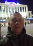 Дмитрий Соломин, 31 год, Екатеринбург