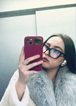 Анна из Екатеринбурга 33 года