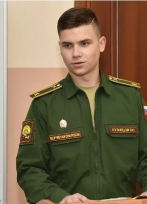 Vova, 33, Россия, Хабаровск